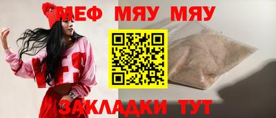 кристаллы Кимры