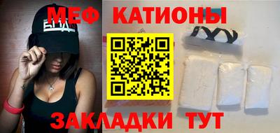 ALPHA-PVP Кингисепп