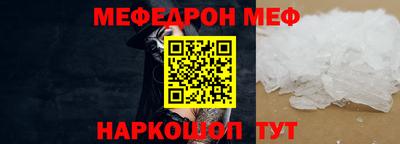 твердый Камышлов