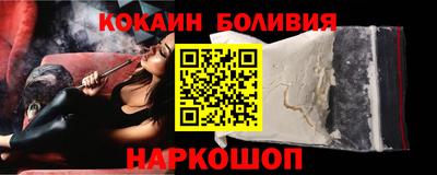 прущая мука Канаш