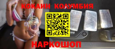 ALPHA-PVP Кингисепп