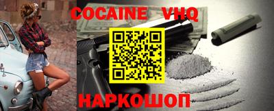 прущая мука Канаш