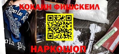 ALPHA-PVP Кингисепп