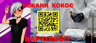 альфа пвп VHQ Кандалакша