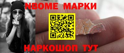 прущая мука Канаш