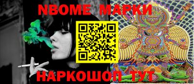 кристаллы Кимры
