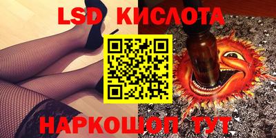 твердый Камышлов