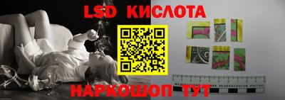 альфа пвп VHQ Кандалакша