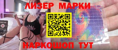 прущая мука Канаш