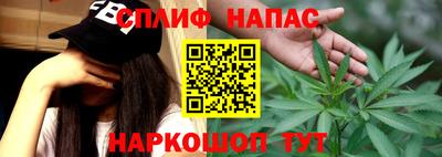 прущая мука Канаш