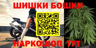 кристаллы Кимры