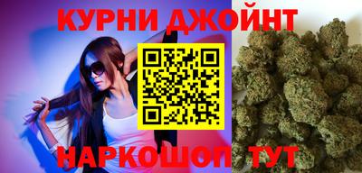 ALPHA-PVP Кингисепп