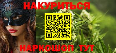 альфа пвп VHQ Кандалакша