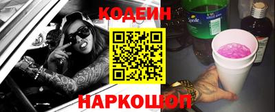 прущая мука Канаш