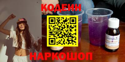 кристаллы Кимры