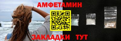 твердый Камышлов