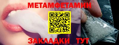 кристаллы Кимры