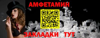 прущая мука Канаш
