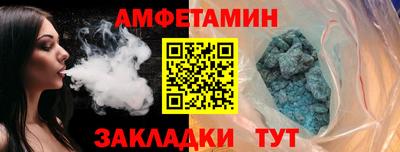 Альфа ПВП Кинель