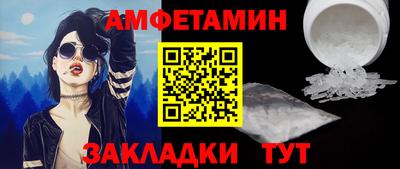 Альфа ПВП Кинель