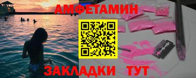 Альфа ПВП Кинель