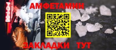 прущая мука Канаш