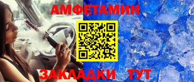 прущая мука Канаш