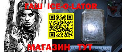 твердый Камышлов