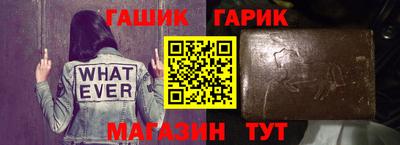 твердый Камышлов