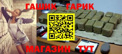 кристаллы Кимры