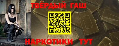 кристаллы Кимры