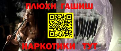 Альфа ПВП Кинель