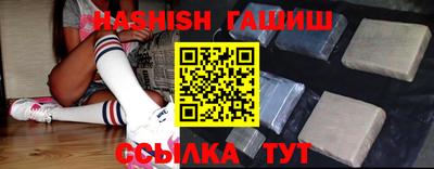 твердый Камышлов