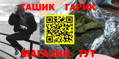 твердый Камышлов