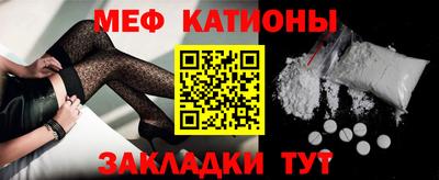 ALPHA-PVP Кингисепп