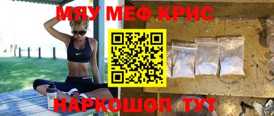 твердый Камышлов