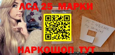 ALPHA-PVP Кингисепп