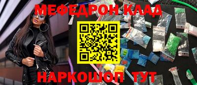Альфа ПВП Кинель