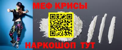 кристаллы Кимры